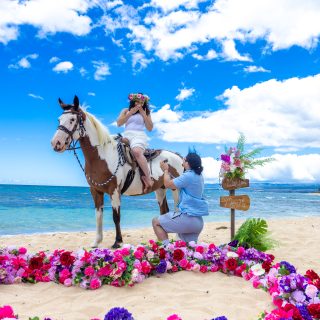 Proposing on horseback
